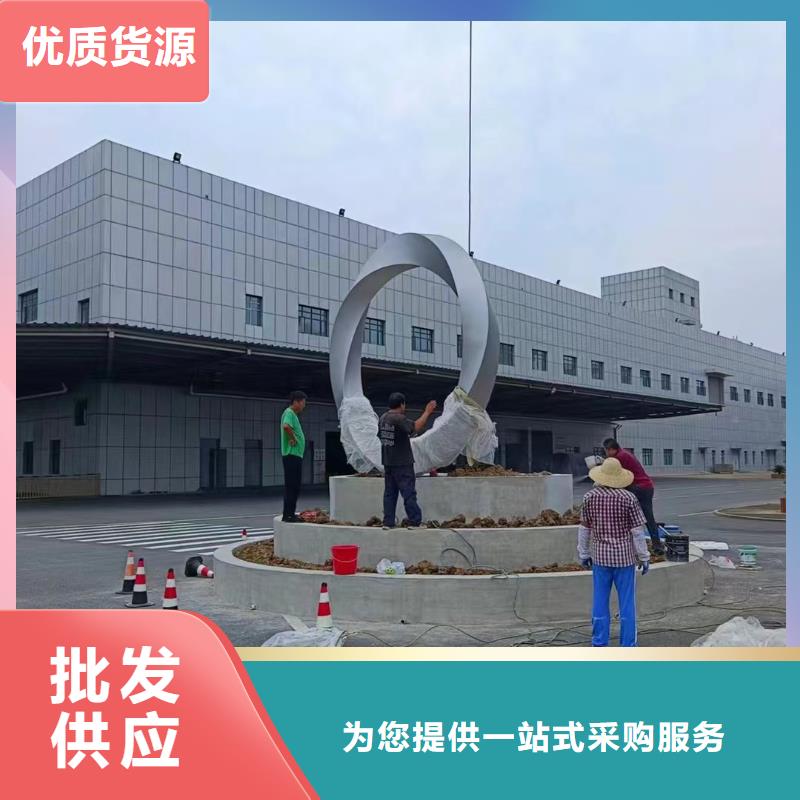 法治景观小品雕塑厂家