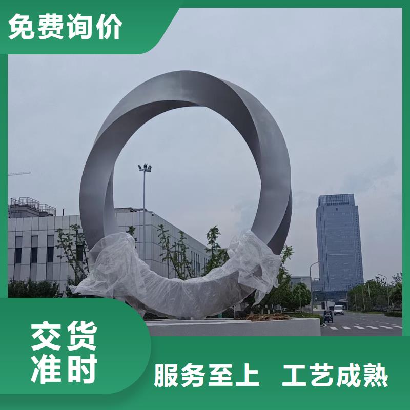 园林景观小品雕塑质量可靠