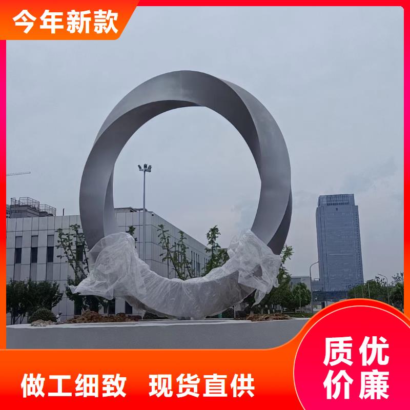 仿真景观小品雕塑免费咨询