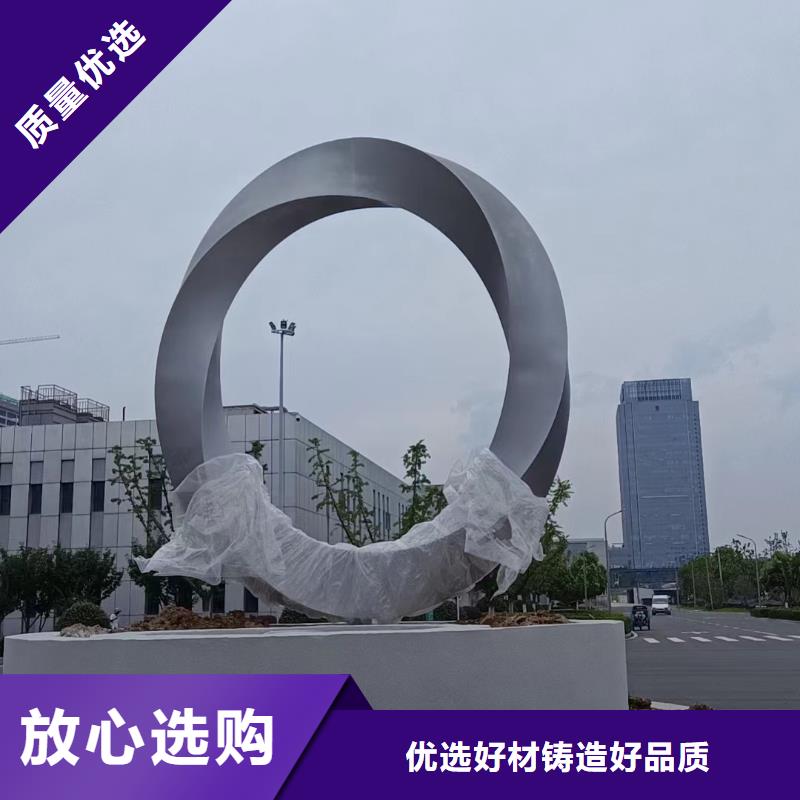 动物园景观小品雕塑品质过关