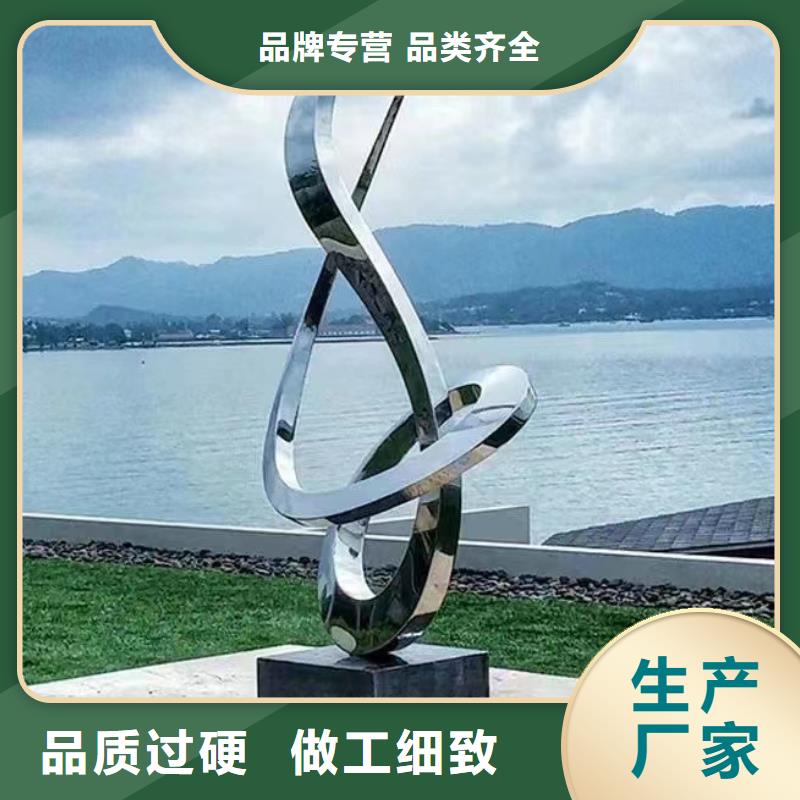法治景观小品雕塑服务为先