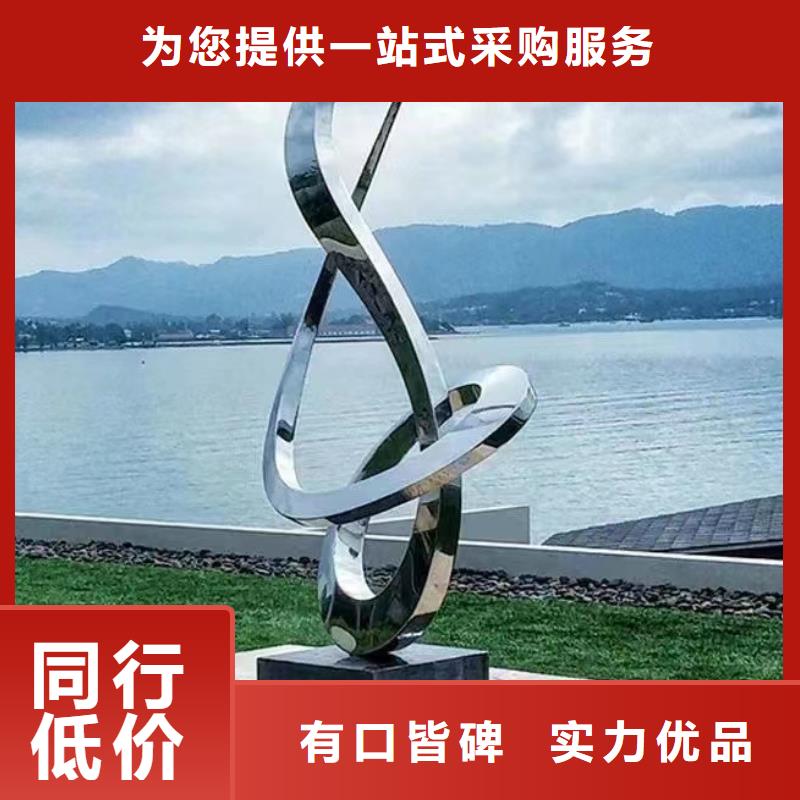 体育景观小品雕塑全国发货