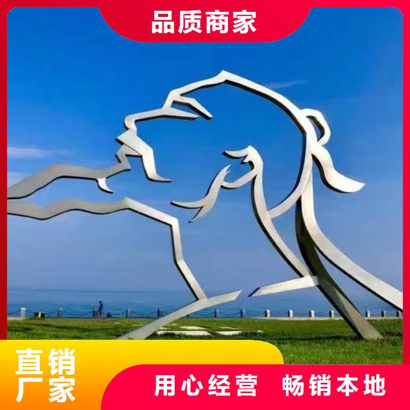 园林景观小品雕塑发货及时