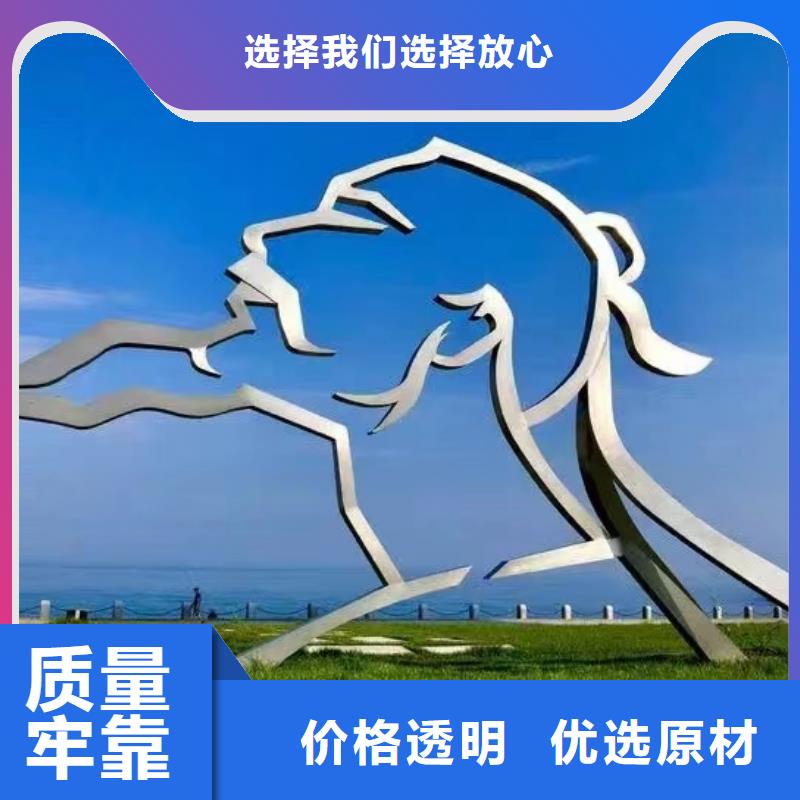 长廊景观小品雕塑实力雄厚