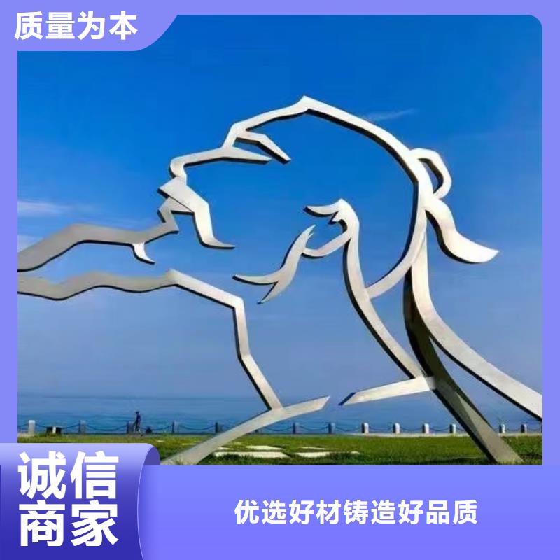 体育景观小品雕塑欢迎咨询
