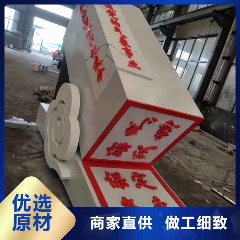 人物景观小品雕塑厂家