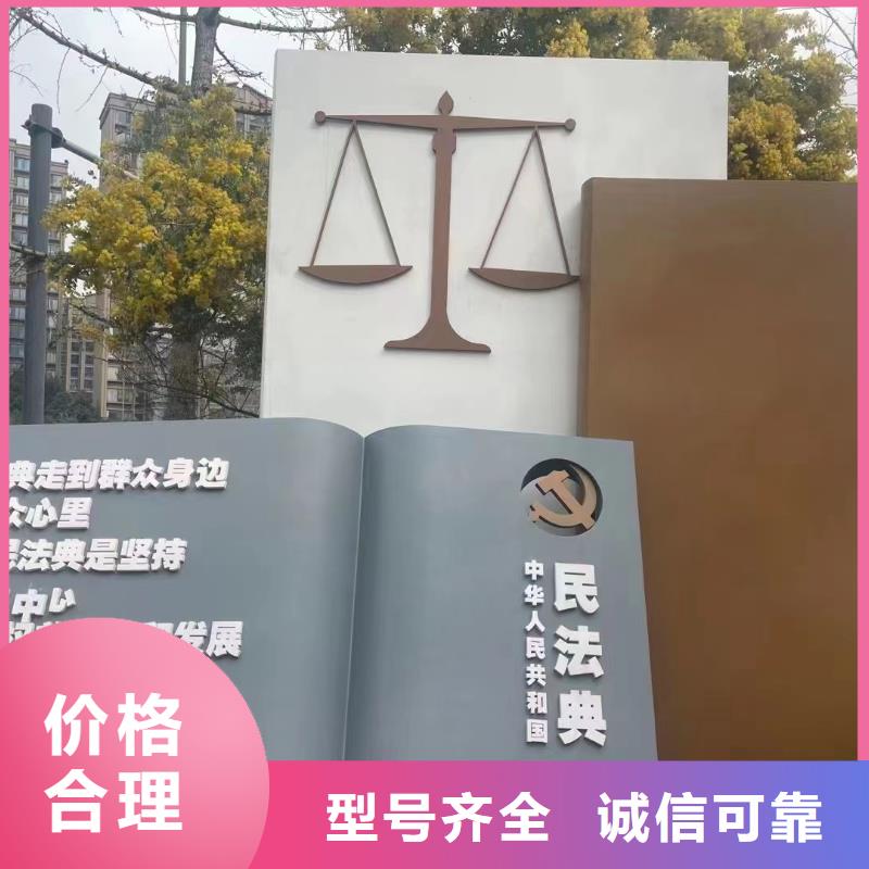 文化长廊景观小品雕塑欢迎来电