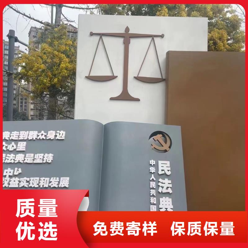 体育景观小品雕塑欢迎来电