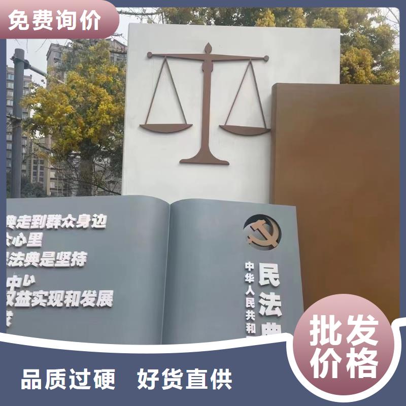 动物园景观小品雕塑品质过关