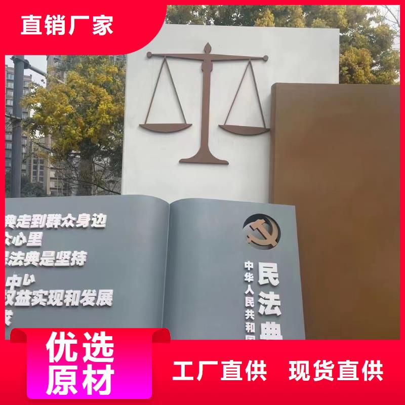 公园景观小品雕塑实力雄厚
