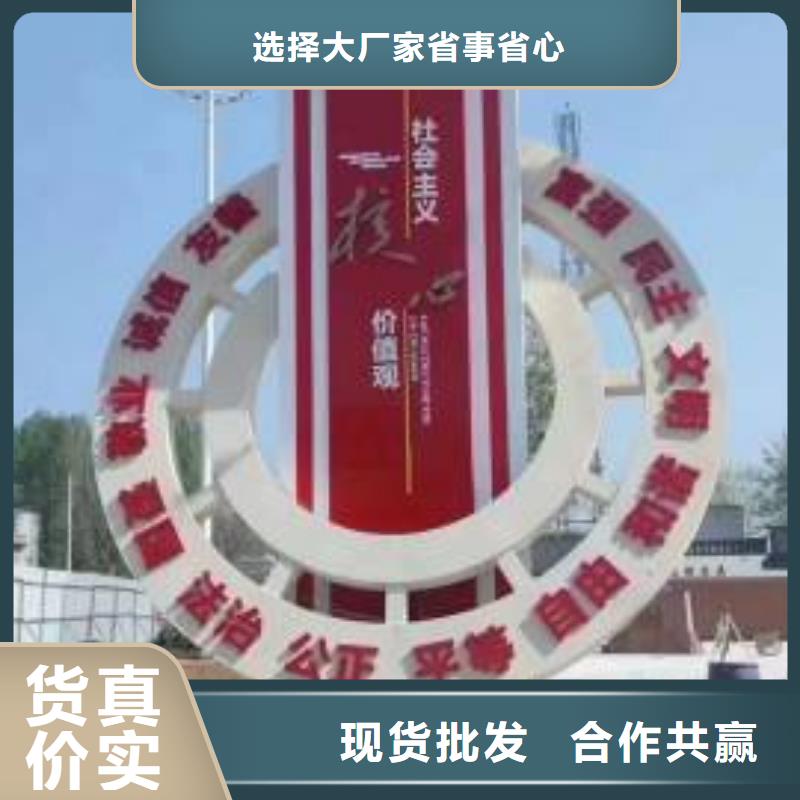 法治景观小品雕塑畅销全国
