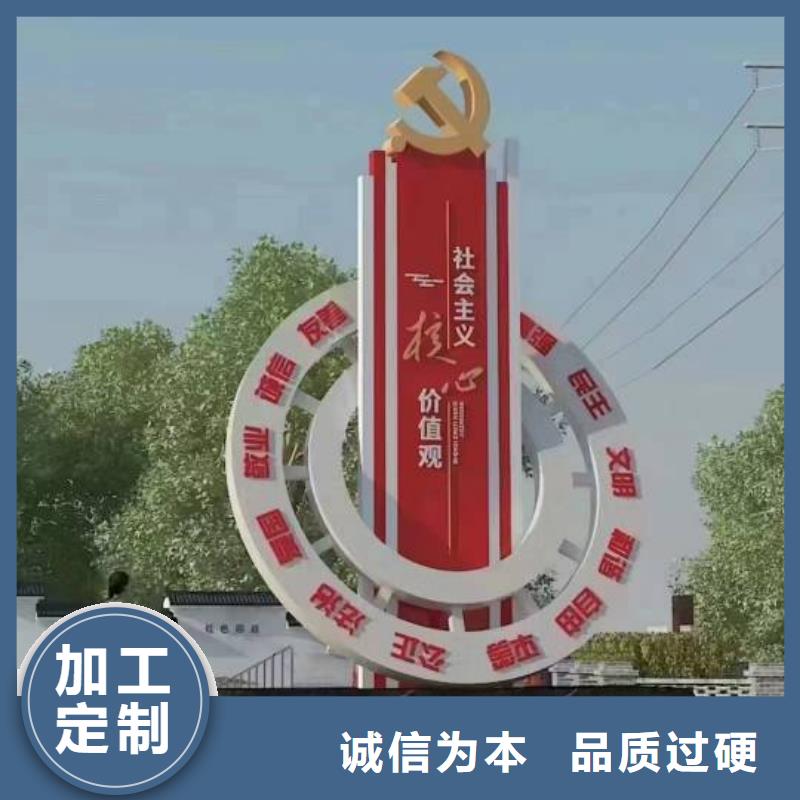 人物景观小品雕塑欢迎咨询