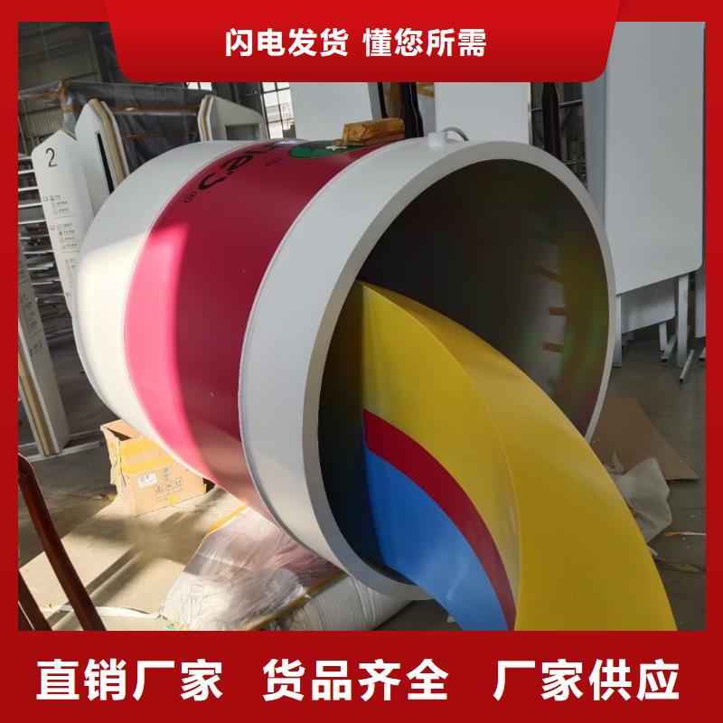 体育景观小品雕塑欢迎来电