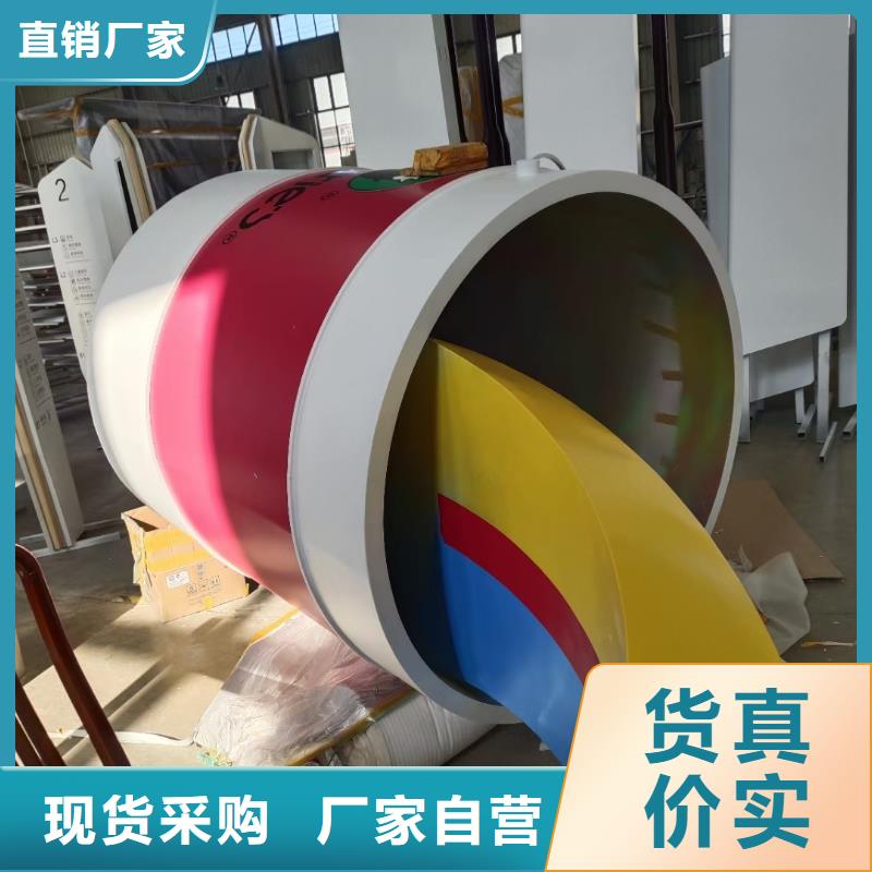 文化书景观小品雕塑欢迎来电