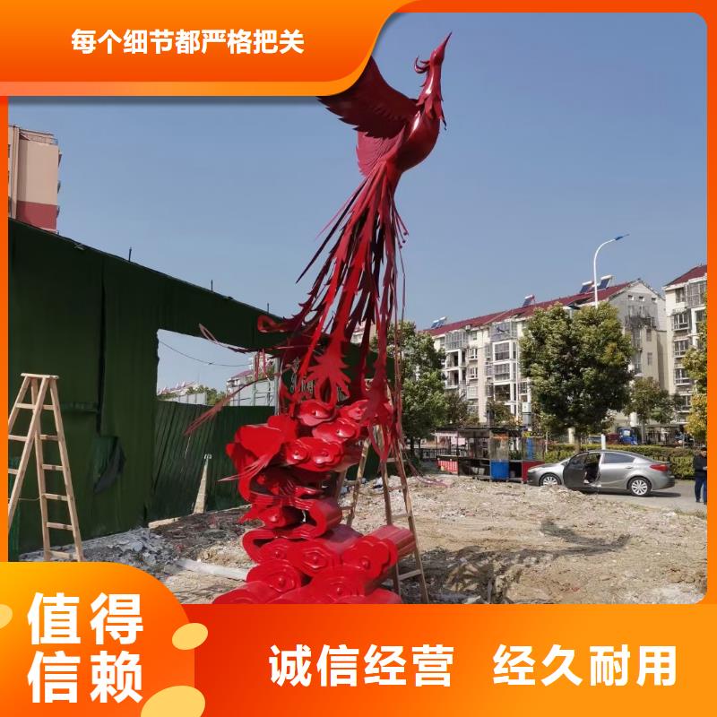 园林景观小品雕塑欢迎咨询