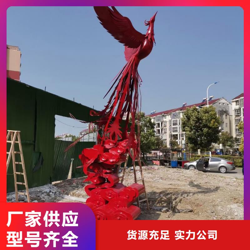 体育景观小品雕塑欢迎咨询