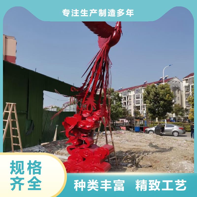 园林景观小品雕塑服务为先