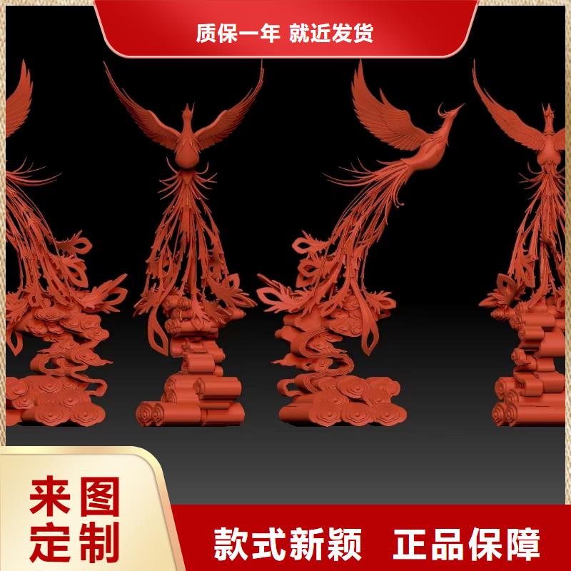 户外社会主义核心价值观标牌供应
