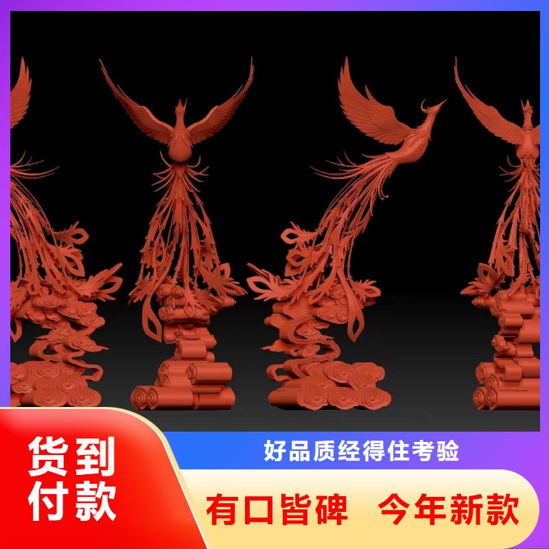 简约景观小品雕塑终身质保