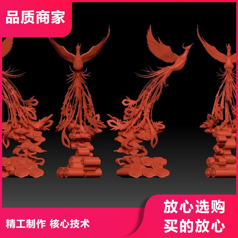 文化长廊景观小品雕塑免费咨询