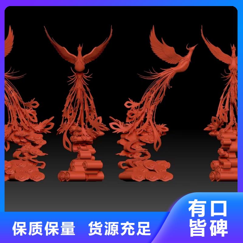 保亭县网红景观小品雕塑售后无忧