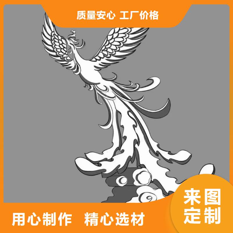 文明景观小品雕塑售后无忧