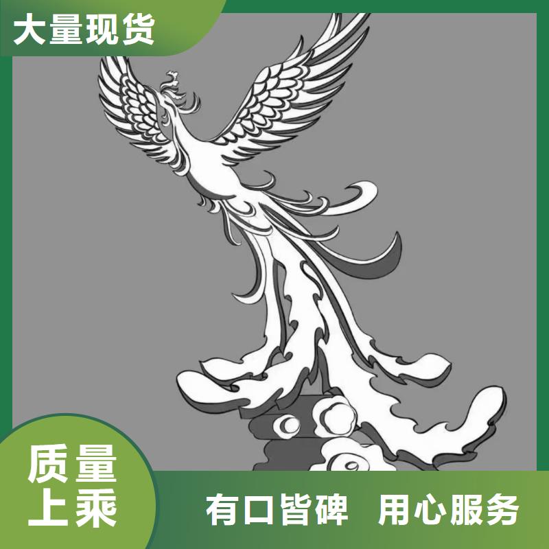 户外景观小品雕塑售后完善