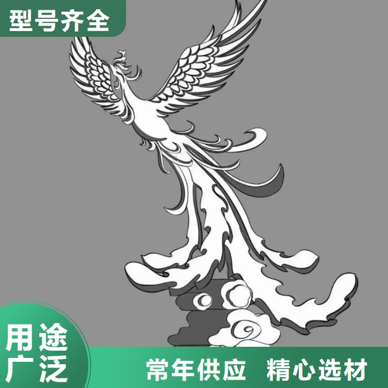 户外景观小品雕塑畅销全国