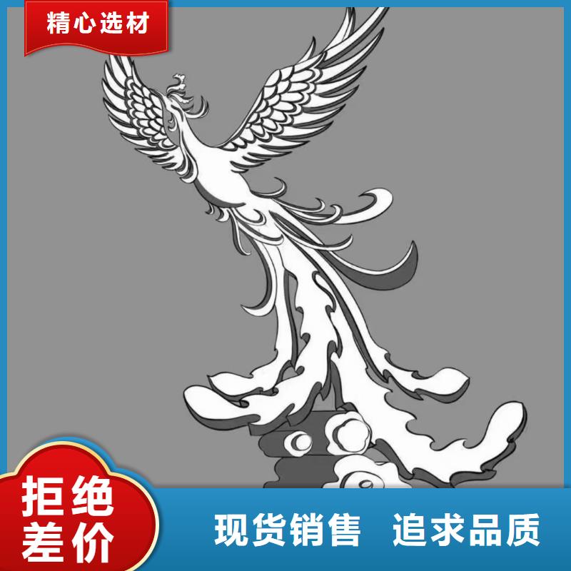 园林景观小品雕塑服务为先