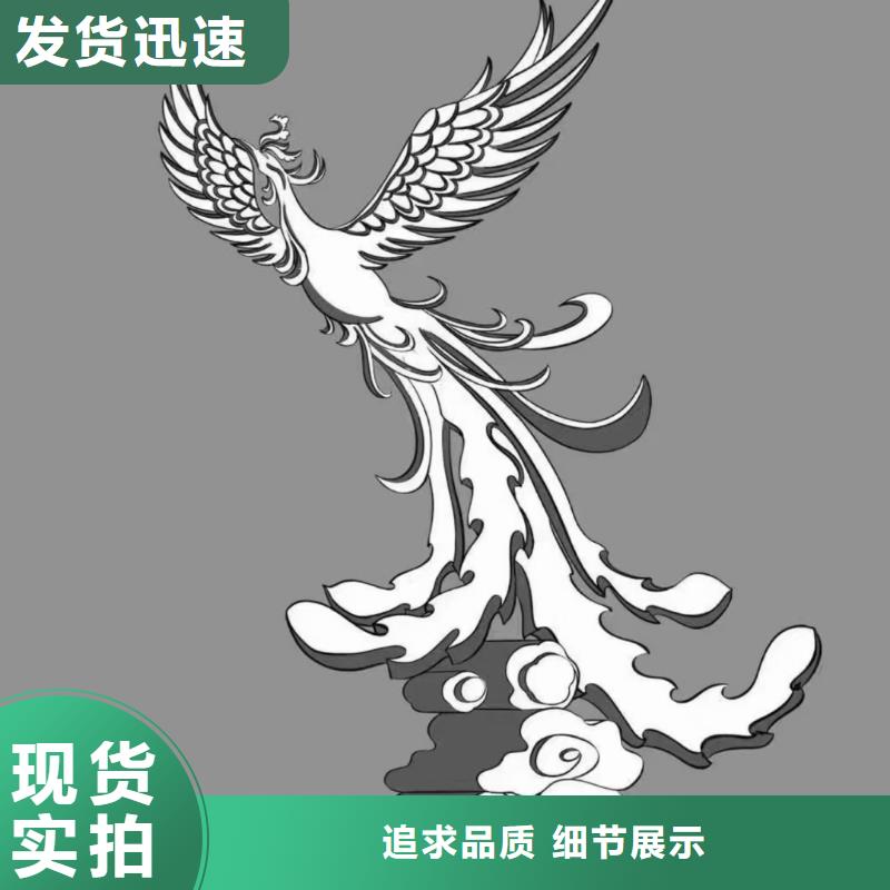 室内景观小品雕塑服务为先