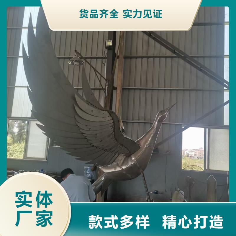 不锈钢社会主义核心价值观标牌安装
