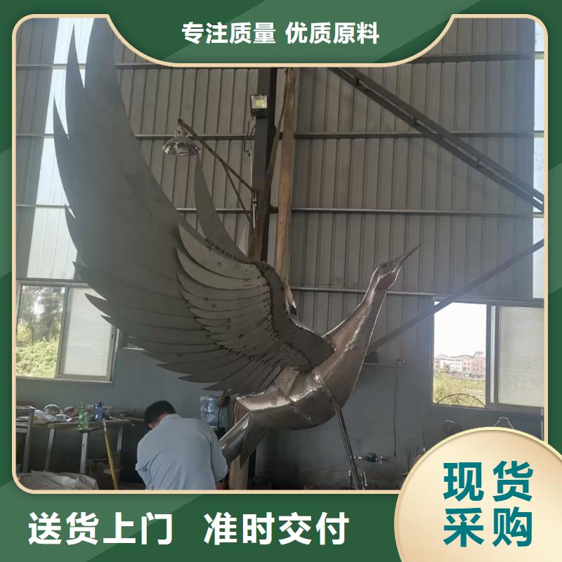户外景观小品雕塑售后完善