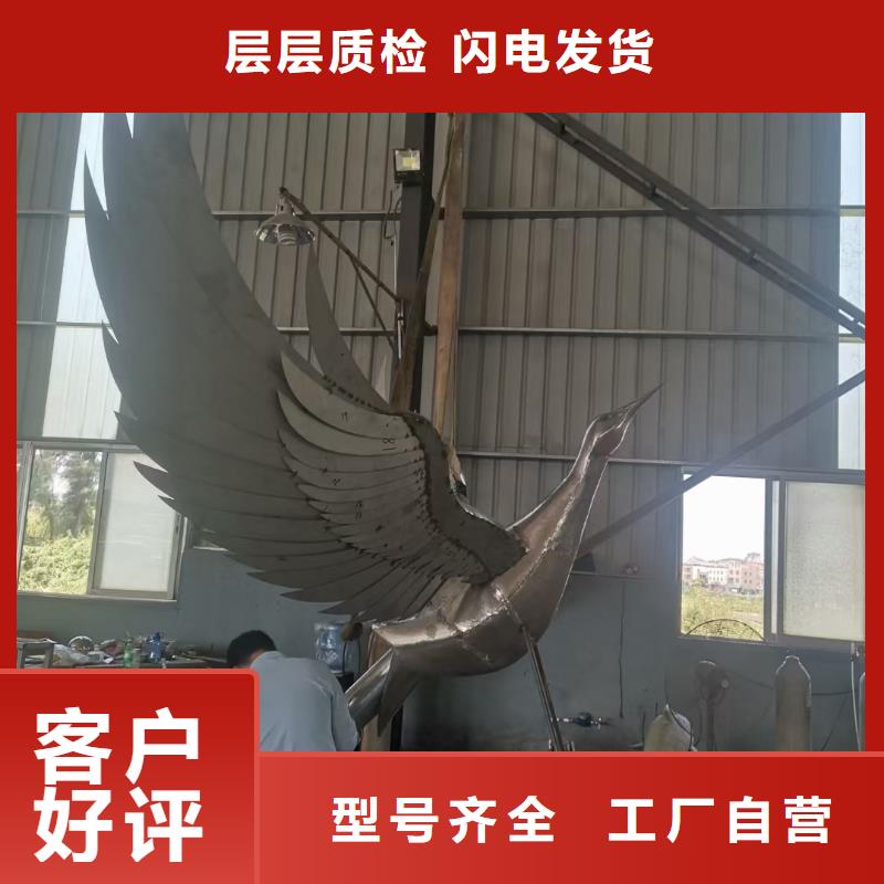 社区景观小品雕塑值得信赖
