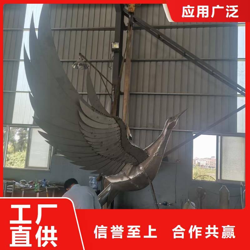 公园景观小品雕塑质量可靠