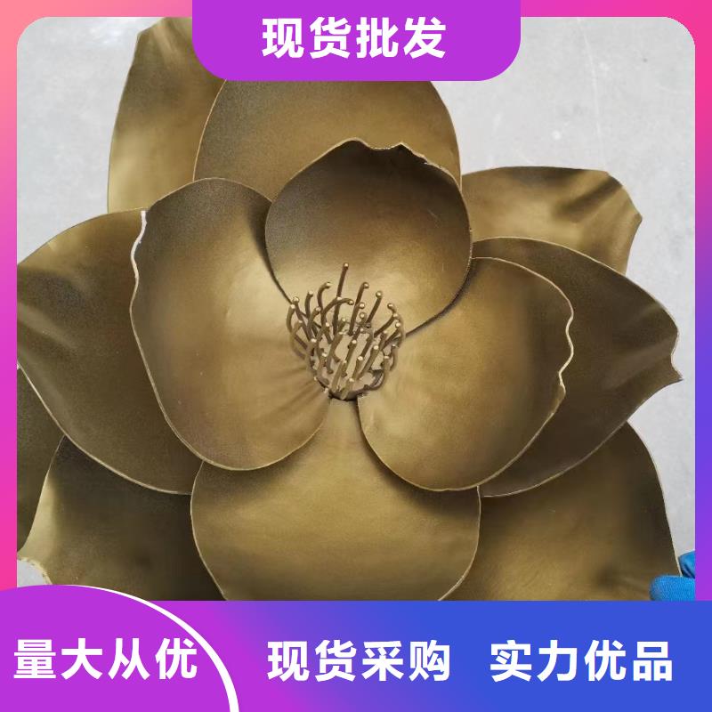 金属廊架景观小品雕塑厂家