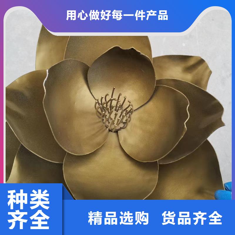 创意景观小品雕塑支持定制