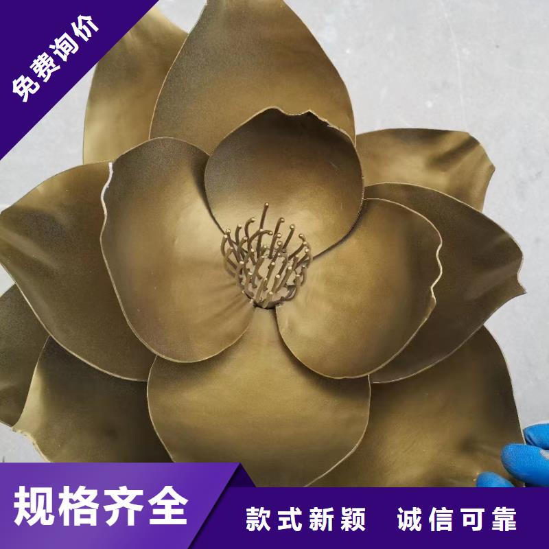 景观小品雕塑廊架质量保证