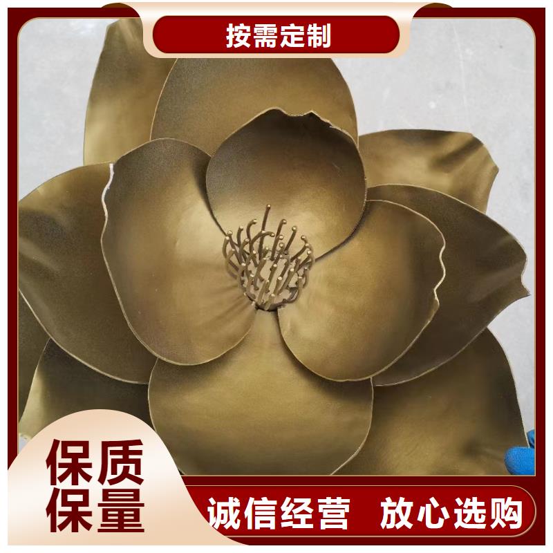 简约景观小品雕塑厂家