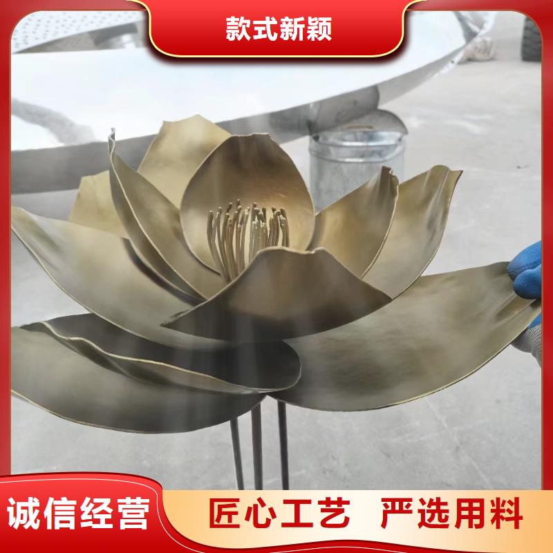 社会主义核心价值观靠谱厂家