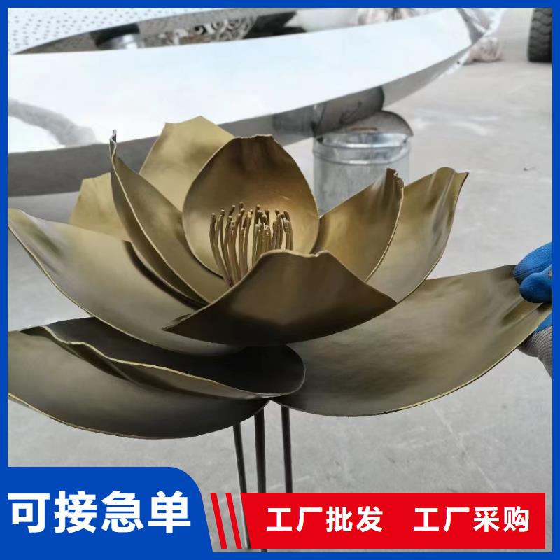 体育景观小品雕塑全国发货