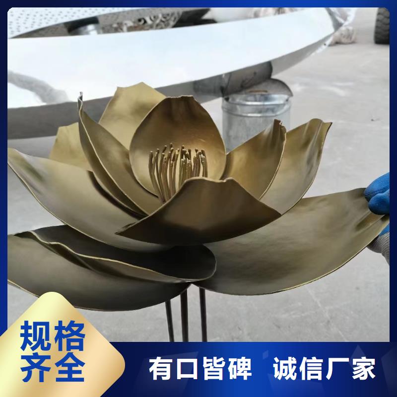 创意景观小品雕塑定制价格