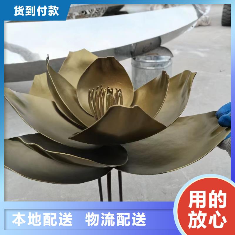 立式景观小品雕塑欢迎来电