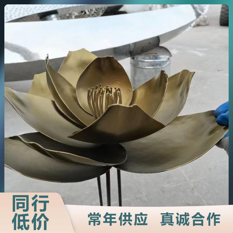 公园景观小品雕塑免费咨询