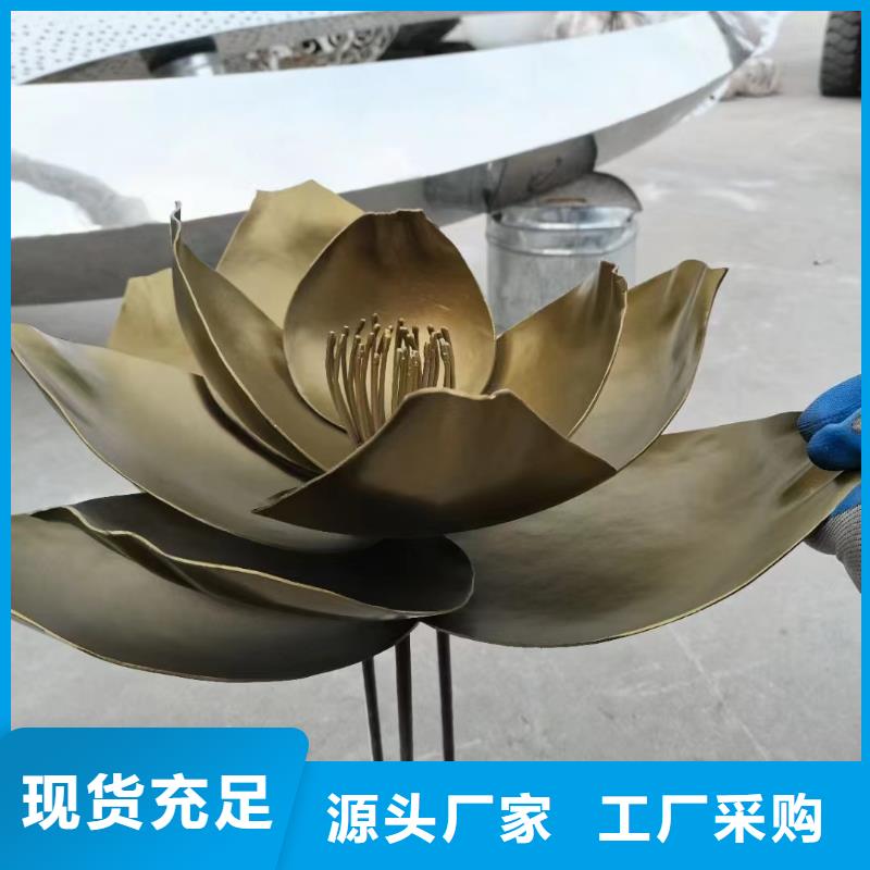户外景观小品雕塑售后完善