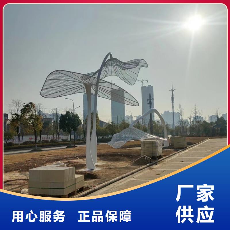 校园景观小品雕塑质量可靠