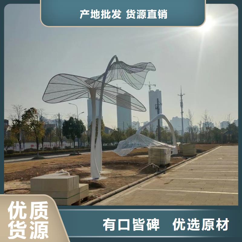 公园景观小品雕塑品质过关