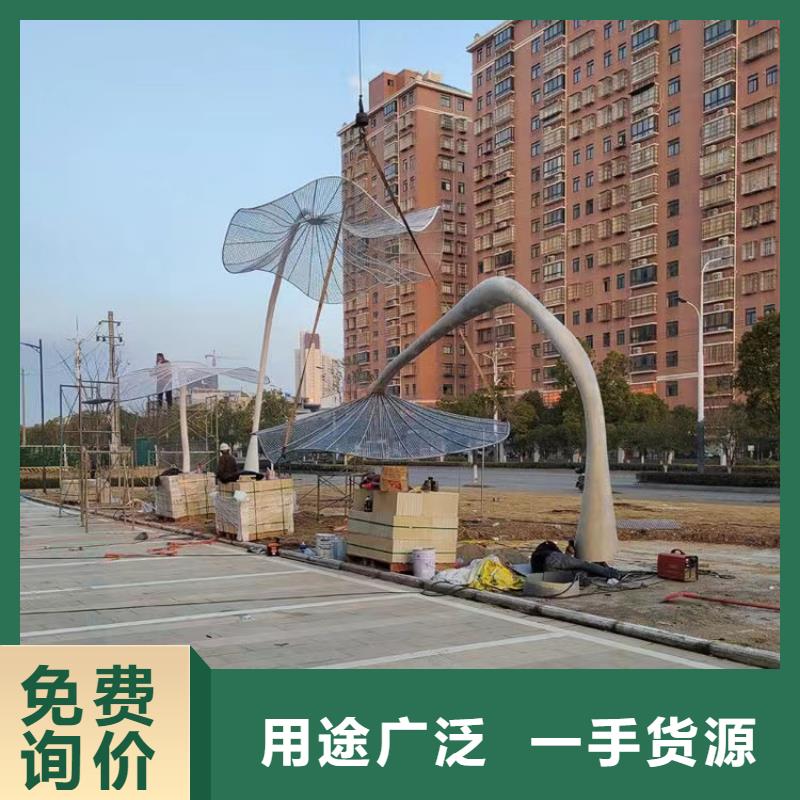 体育景观小品雕塑支持定制