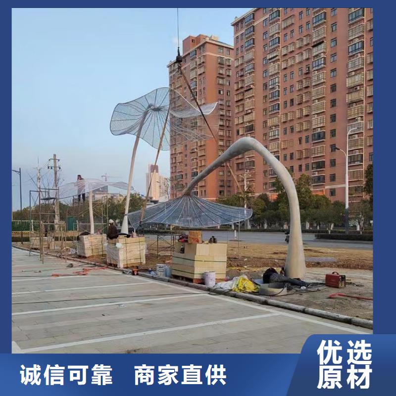 不锈钢景观小品雕塑服务为先