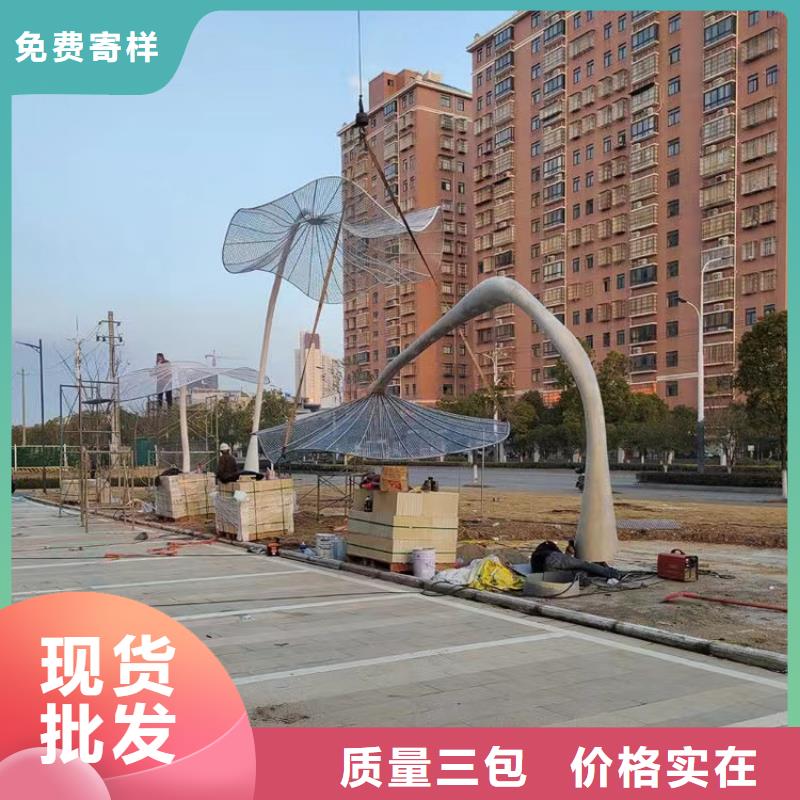 不锈钢景观小品雕塑施工团队