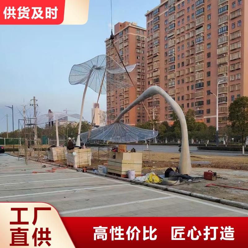 文化书景观小品雕塑质量可靠